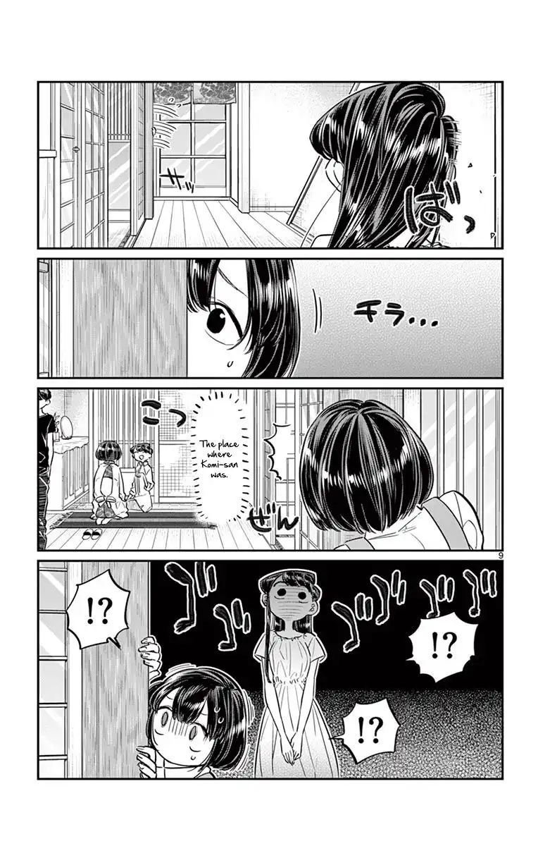 Komi-san wa Komyushou Desu Chapter 45 9